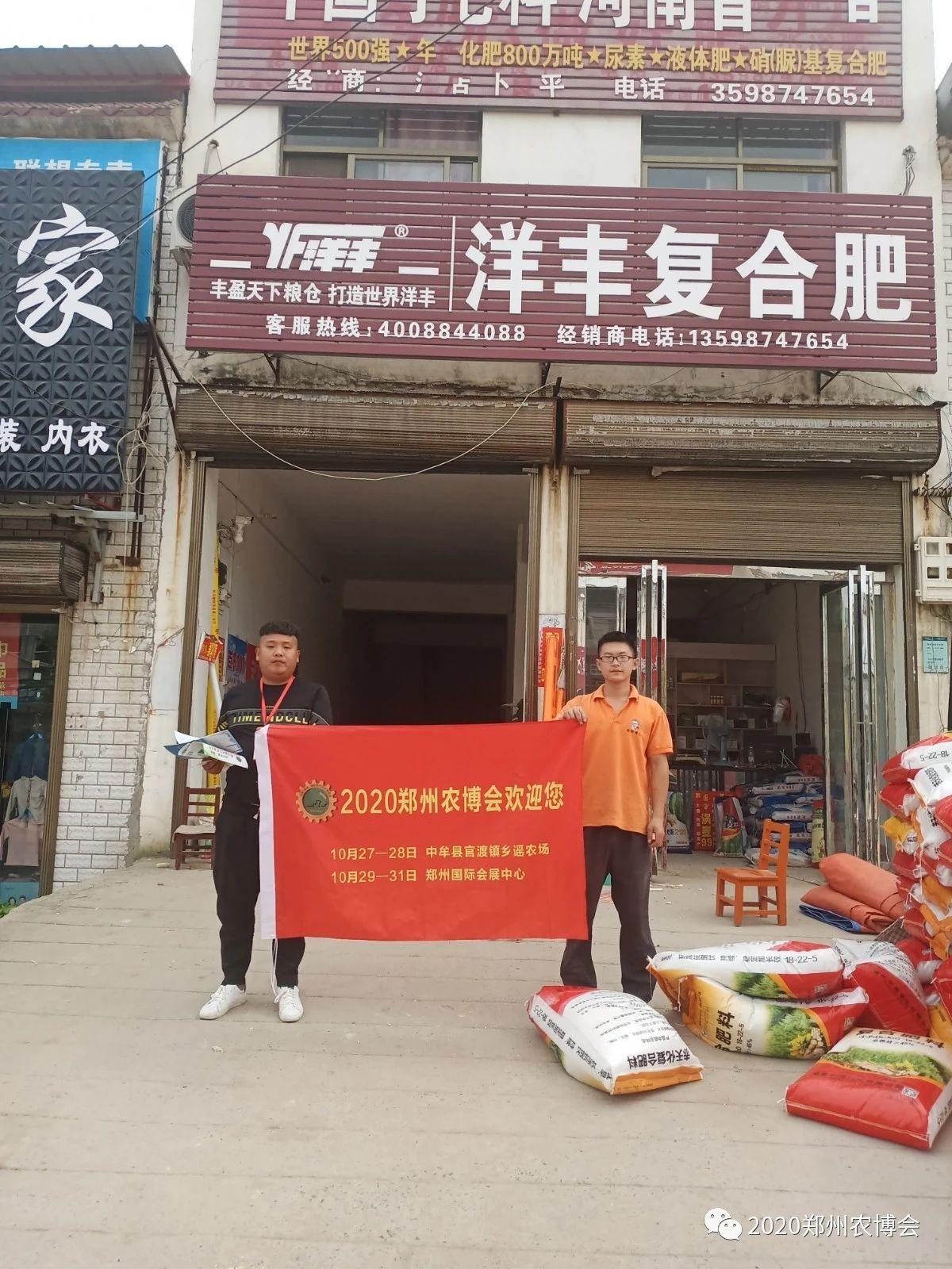 新乡vs周口排球直播视频，我在被窝里看的这场球，比想象中过瘾多了